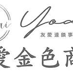 友愛金色商旅golden Age Hotel