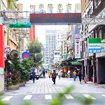 Humble Boutique Hotel