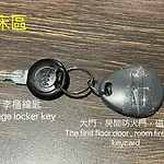 Dan Hostel丹居青旅