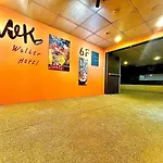Walker Hotel - Zhengyi