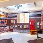 柜富賓王旅店-台北館 Giant Rich King Plaza Hotel