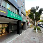 Check Inn Express Taipei Yongkang