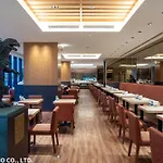 Hotel Gracery Taipei