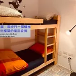 4Plus Hostel