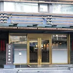 Guide Hotel Taipei Bade