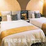 Best Hotel