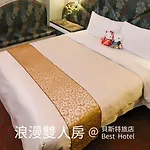 Best Hotel