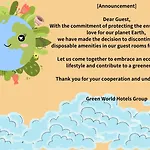 Green World Flora Annex