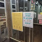 貴都飯店-Crystal Hotel Taipei