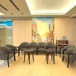 Hotel Orchard Park - Taipei