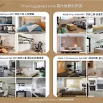 High Floor New Bldg 4B2Bldk Ximending, Stunning Views • 高層新樓 4房2衛 西門町 美景
