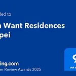 San Want Residences Taipei