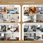 New Building 2B1Blk Workspace Taipei Main Station • 新大樓 台北車站 2房1衛 客廳廚房 工作空間