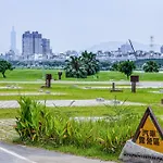 Taipei Hua Zhung Campsite