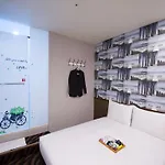 Starry Night Hotel