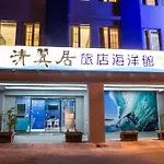 Morwing Hotel - Ocean