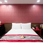 Design Ximen Hotel