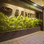Citizen Hotel