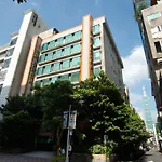An Ho Hotel
