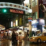 An Ho Hotel