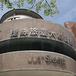 Leader Hotel Taipei