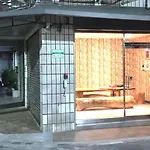 Red 13 Apartment