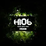 H106 Hao Zhu Inn