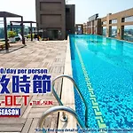 謙匯國際酒店式公寓 Ch Service Apartment