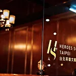Taipei Heroes Square Hotel