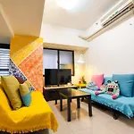 Taipei Nihow Apartment