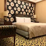 Reedon Hotel