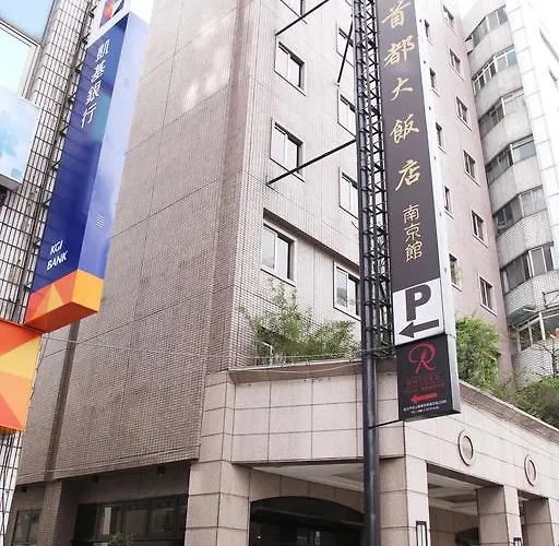 Hej Taipei Arena Hotel