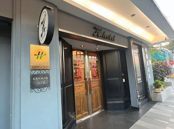 H Hotel