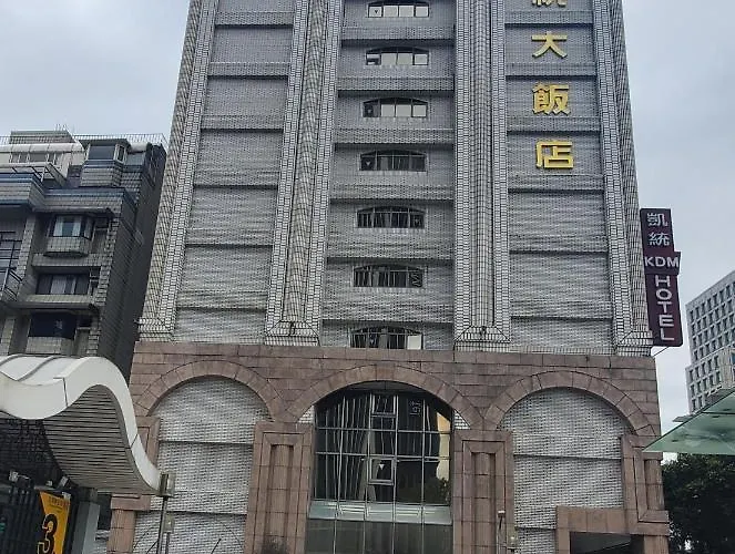 Kdm Hotel