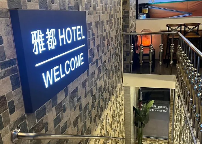 Ya Dou Hotel