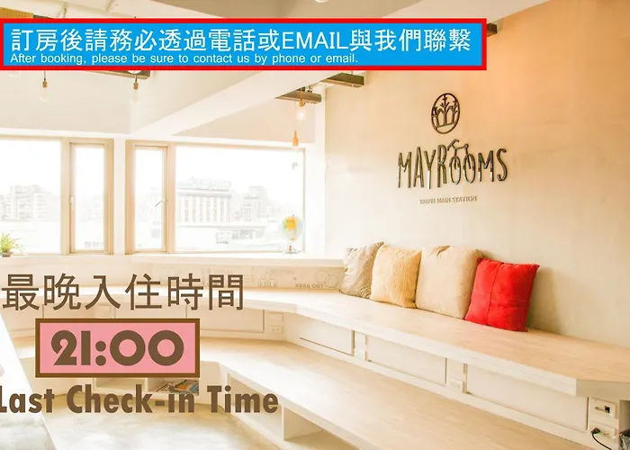 May Rooms Taipei Main Station