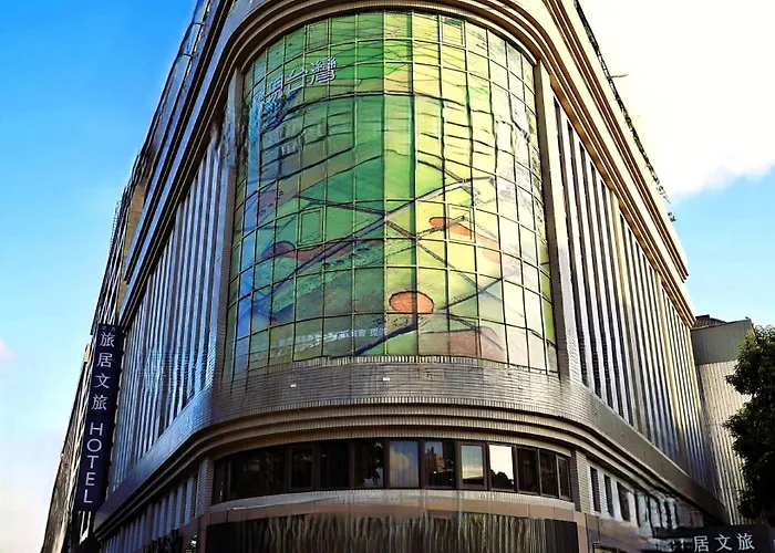 Hub Hotel - Songshan Airport Branch