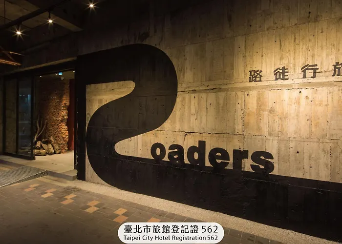 Roaders Hotel Zhonghua
