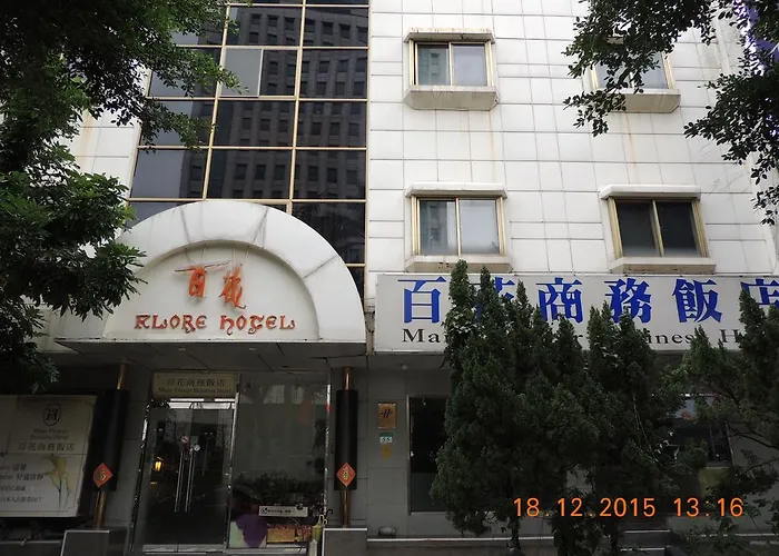 Many Flower Business Hotel
