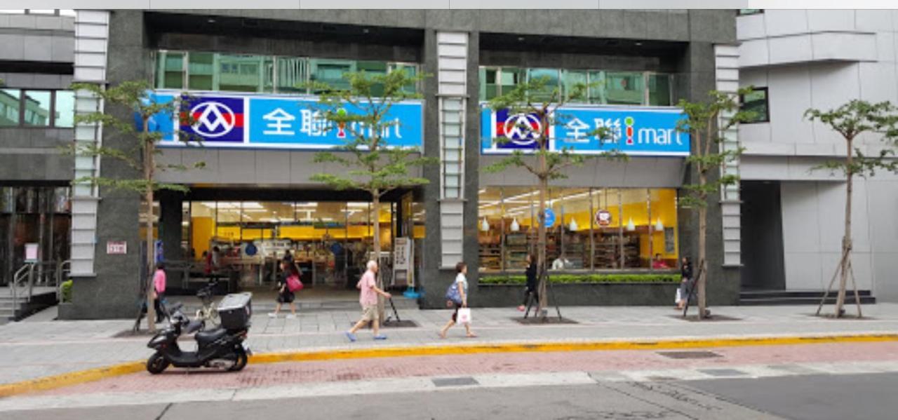 Nini Taipei MRT Apartment Apartemen Taipei