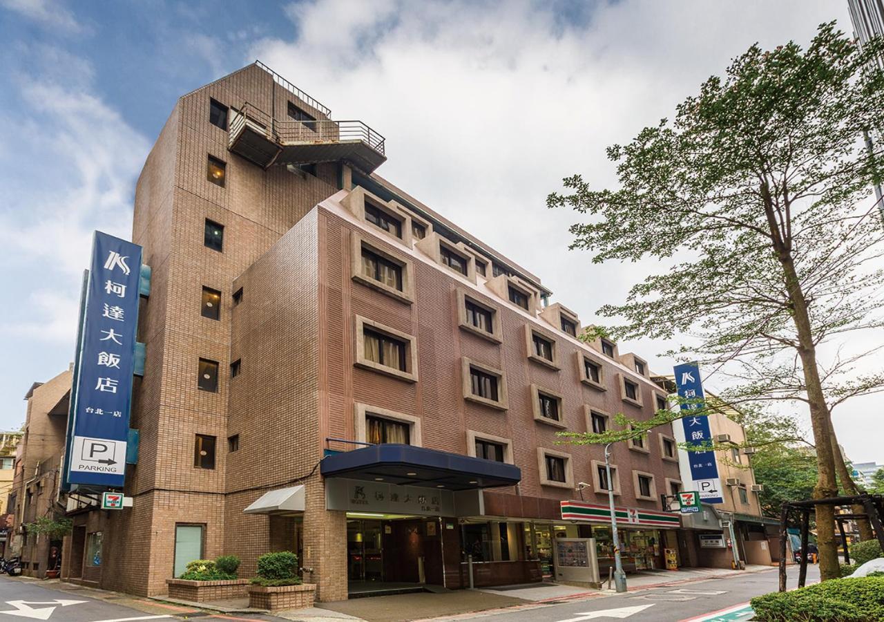 K Hotel Taipei