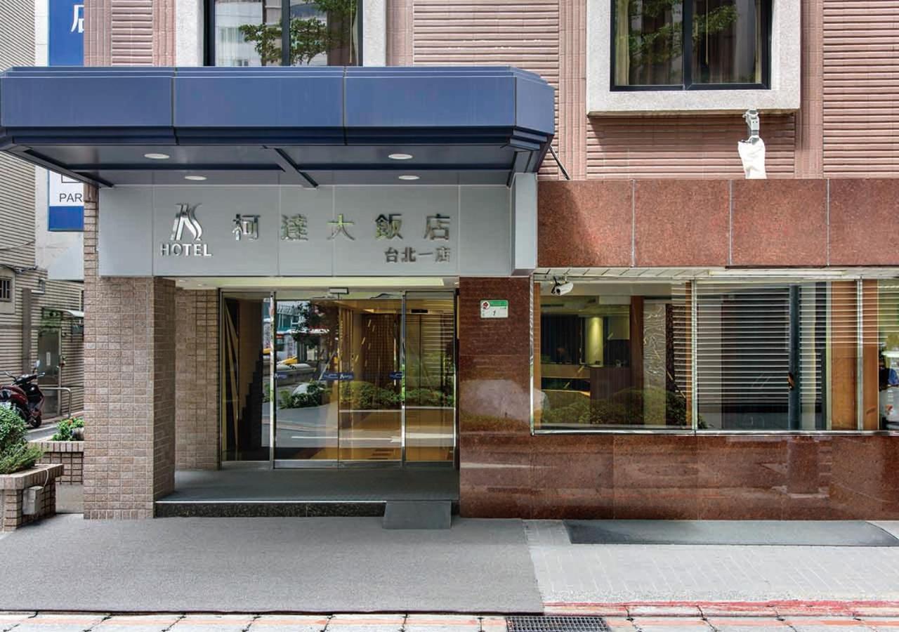 Hotel K