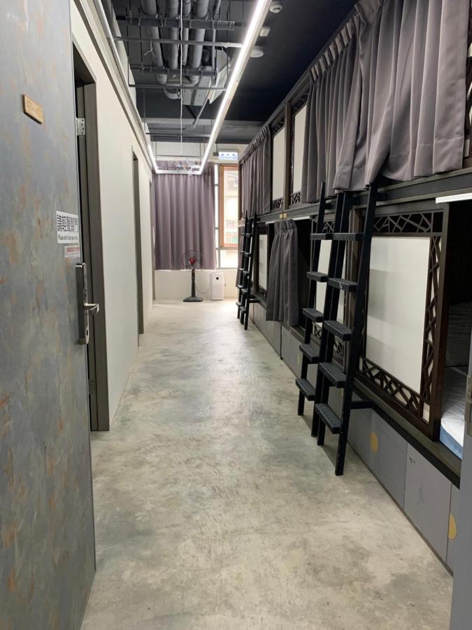 Dan Hostel丹居青旅 Hostel *