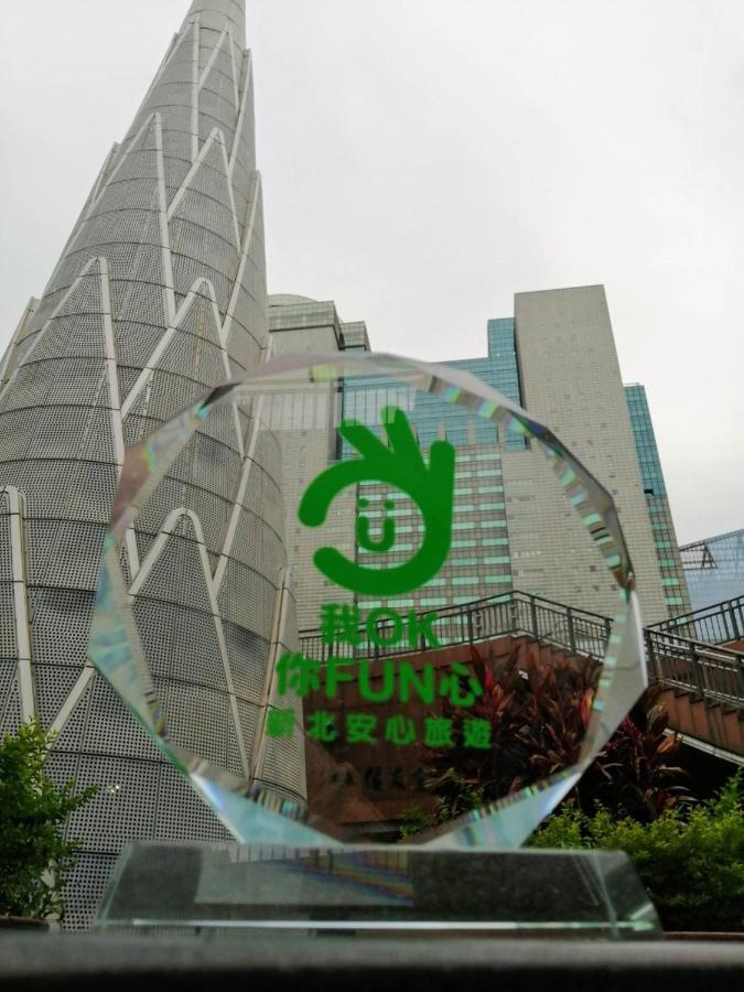 Urbanone Inn Taipei