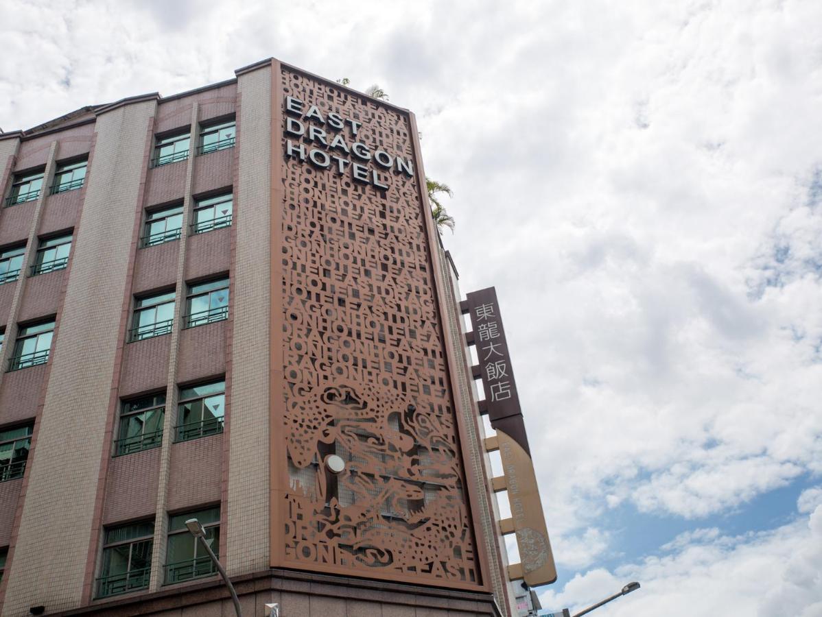 Inn East Dragon 3*