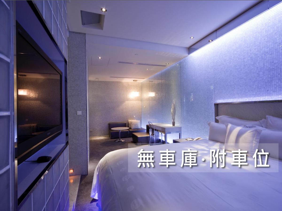 Wego Funtel - Dazhi Branch 4* Taipei