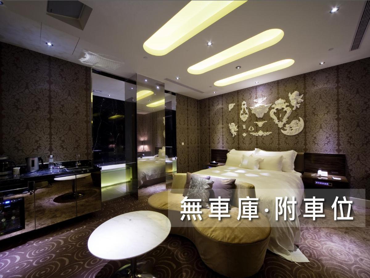 Motel Wego Funtel - Dazhi Branch Taipei