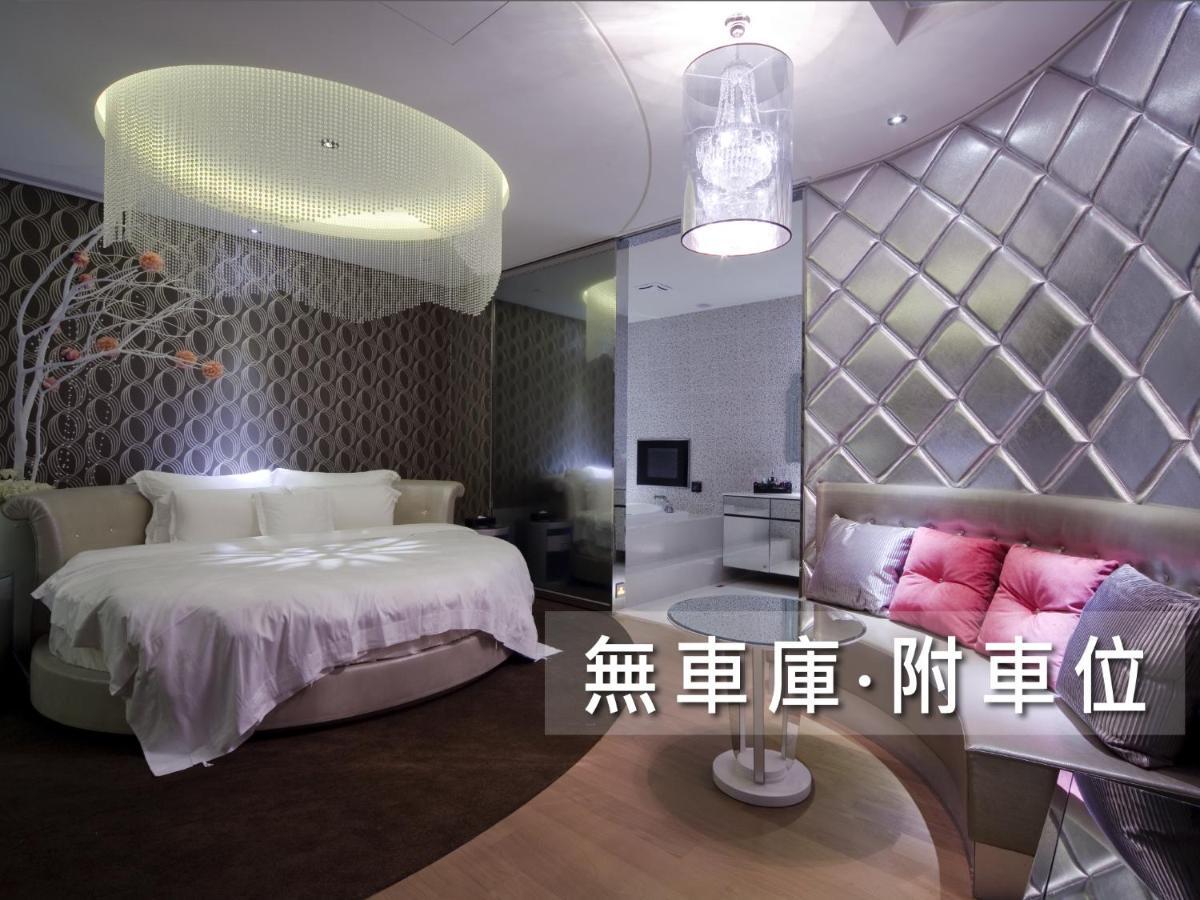 Wego Funtel - Dazhi Branch 4*