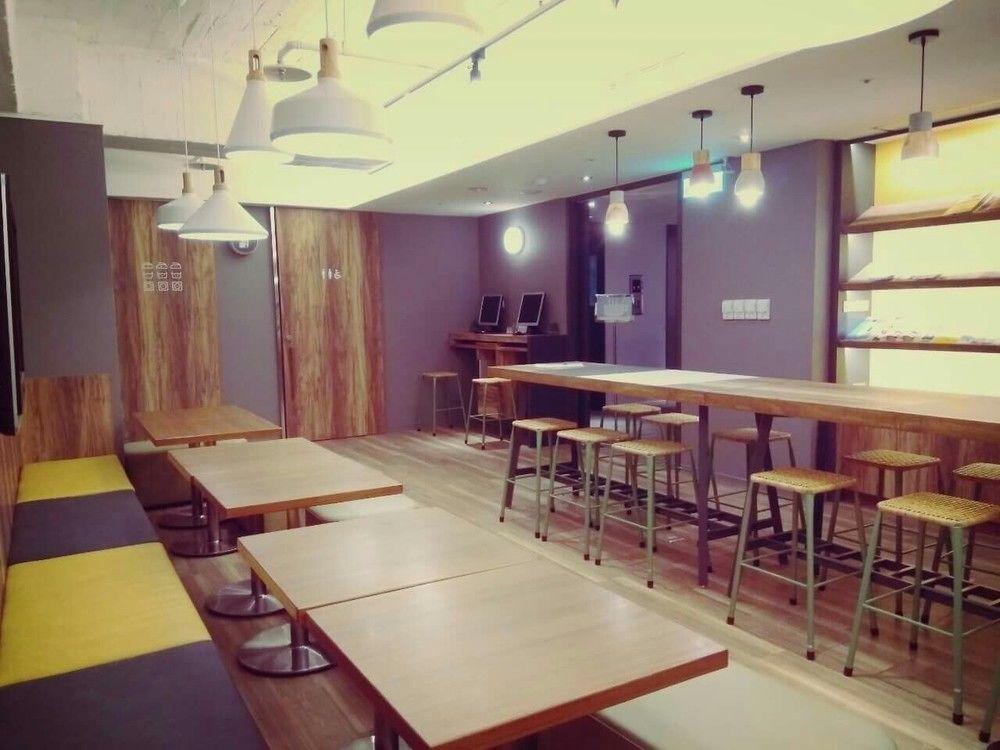 Just Sleep - Lin Sen 4* Taipei