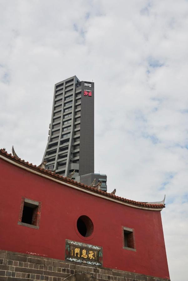 Citizenm North Gate Hotel